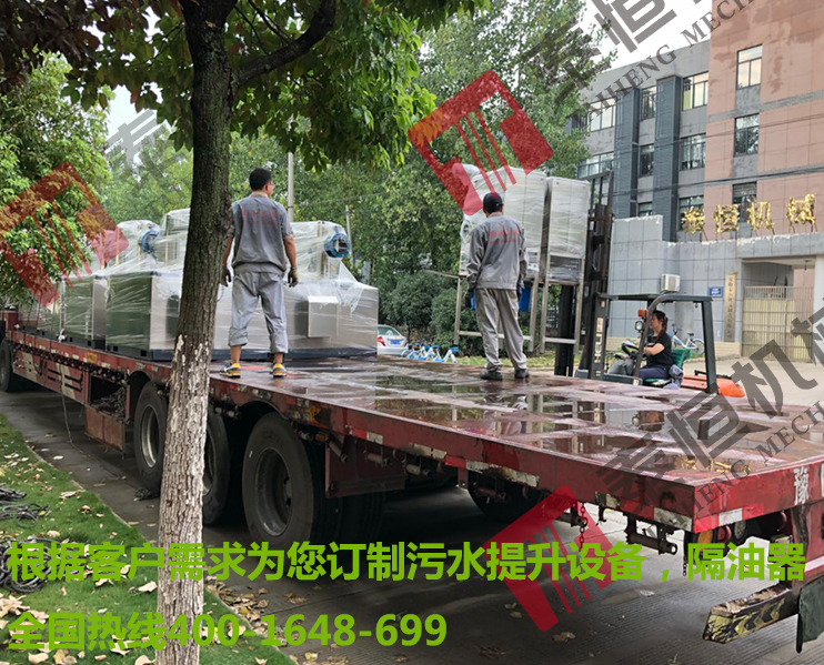 臺州市地產項目合作隔油提升器，污水提升器.jpg